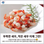 피자베이 북구점