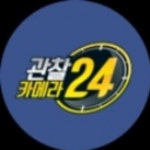 천마루