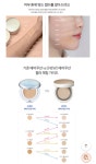 아리따움천안신방점 | 아리따움 천안두정점