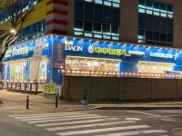 다비치안경 경기광주참조은병원옆점