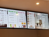 블루포트 경상대학교병원점