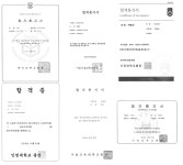 라티오수학학원