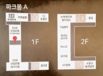 한국산업은행 대구지점