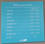 유니온푸드카페 부산시청점