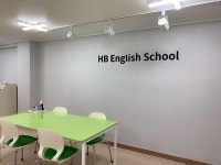 이엠플러스스카이해법영어 | 스마트해법영어 스카이교실
