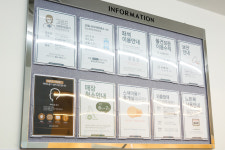 이룸24스터디카페 동림푸른마을점