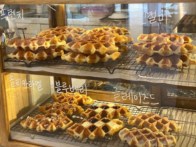 카페 몽드현