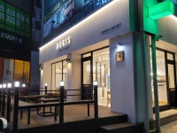 도리스 파티세리