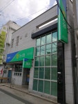 영천축산농협 영남지점