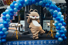 SK텔레콤 대교대리점 상동점