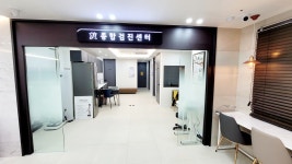 선진맑은샘내과의원