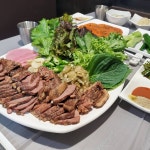 세천장수촌