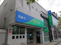 영천축산농협 영남지점