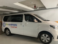 해피데이케어센터