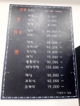 미정헤어