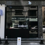 비머스트 봉명점