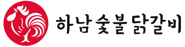 하남숯불닭갈비 미사본점