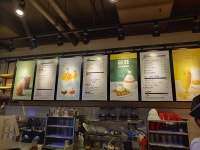 할리스 부산광안리점