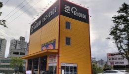 준타이어