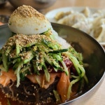 고자리냉면칼만두 본점