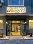 중대동380