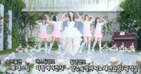 아싸노래빵