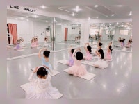 이화라인발레2관학원