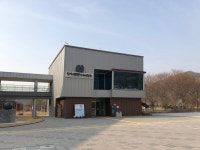 노람뜰