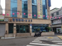 본정형외과의원