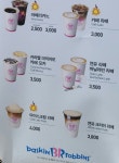 배스킨라빈스 안산중앙역