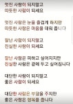 서나헤어