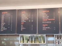 해리스카페 금정문화회관점