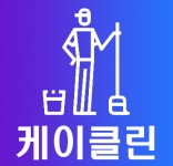 케이클린