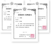법무법인 원앤파트너스