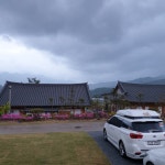 단산한옥펜션