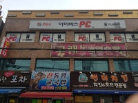 고래노래연습장