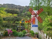 탁사정송어&펜션힐링