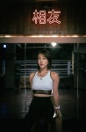 상우복싱