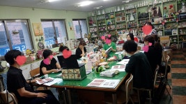 한국문화통합협회 드림아트