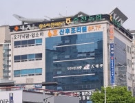 에이플러스에셋 춘천사업단