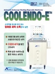 박일구내과의원
