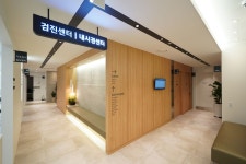 서울본내과의원