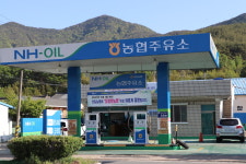 NH-OIL 동밀양농협주유소