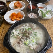 순대국