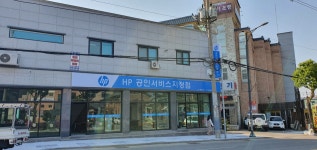 에이치피테크
