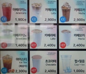 공스테이