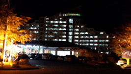 설악 포유리조트