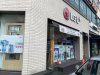 LG유플러스 서귀동 서귀로타리점
