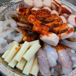 국민낙곱새 안양점
