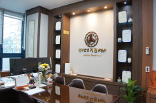 법무법인 지원피앤피 대전주사무소 박철환변호사 사무소